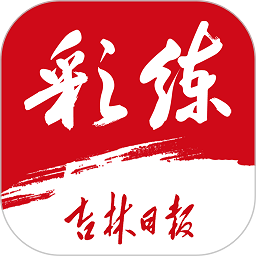 博鱼电竞产业资讯:未来电竞市场的发展趋势分析